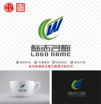 CW字母WC标志飞鸟logo