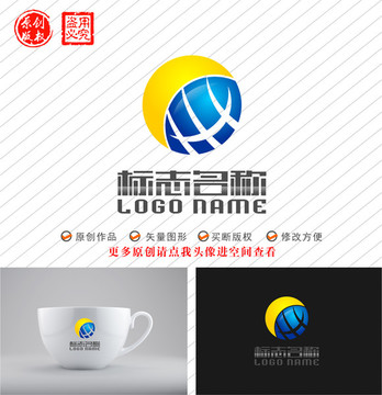 地球标志丰字logo