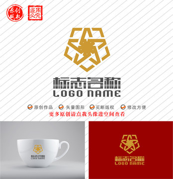 五星盾牌旋转传媒logo