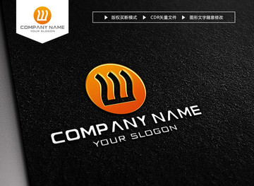 W字母LOGO設(shè)計 標志設(shè)計
