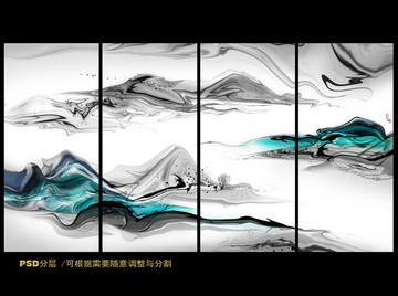 創(chuàng)意水墨山水畫