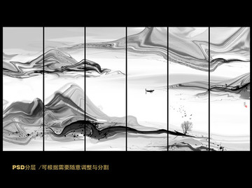 創(chuàng)意水墨山水畫