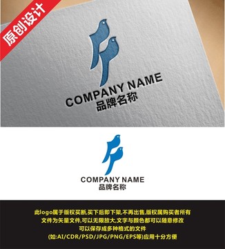 燕窩 鳥 燕子 F字母logo