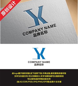 YK字母logo