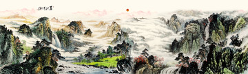 國畫山水