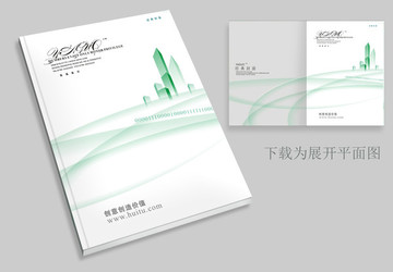 畫冊封面設(shè)計