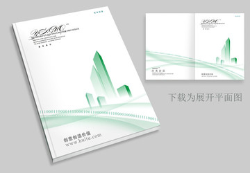 畫冊封面設(shè)計