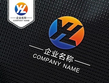 YHL字母 LOGO设计