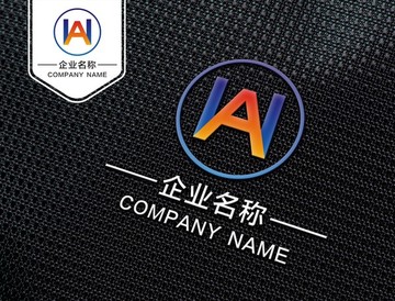 WA字母LOGO AW标志设计