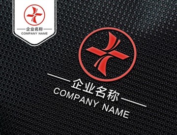 醫(yī)院藥店診所標志 LOGO設計