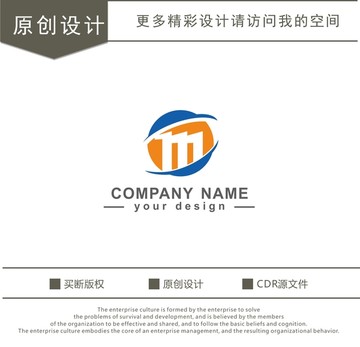 M字母 科技 建设 logo