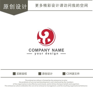 乐字 水 干洗店 logo