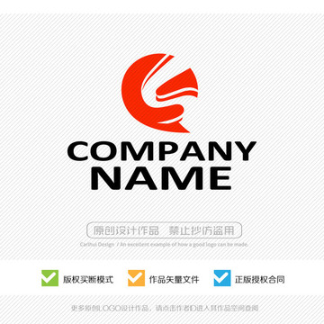 S字母 標志設(shè)計
