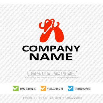 小綿羊 LOGO設(shè)計