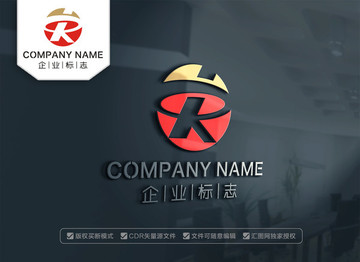 KR字母标志设计 RK标志设计