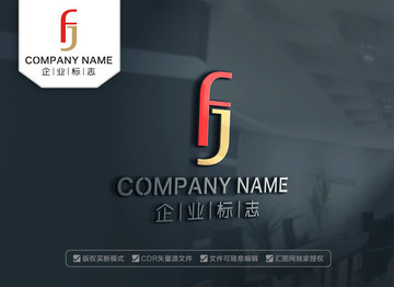 FJ字母LOGO設計 JF標志