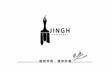 建筑標(biāo)志設(shè)計(jì)