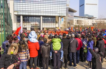 济南市民族文虎艺术展演