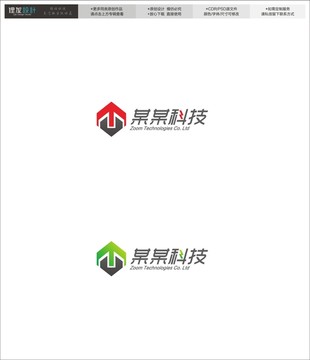 M字母箭头时尚科技logo