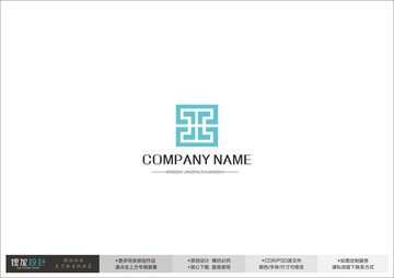 TH字母logo鼎酒尊logo