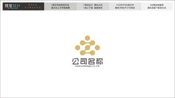 Z字母皇冠圓logo