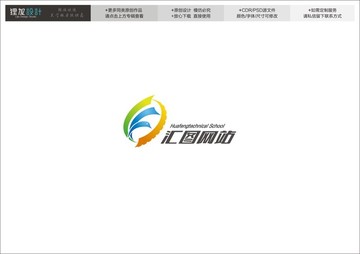 技術(shù)學(xué)校學(xué)院小學(xué)logo標(biāo)志