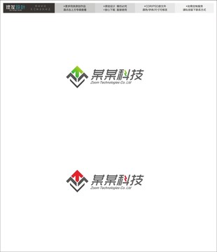 箭头时尚科技logo