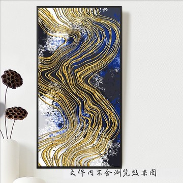 新中式抽象水墨畫