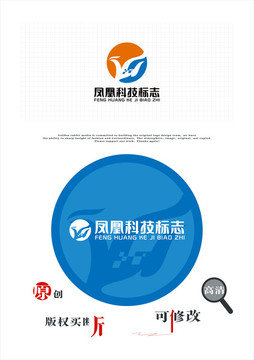 鳳凰科技 LOGO