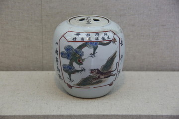 清代龙龙虎虎纹纹瓷罐