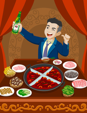 男人和火鍋