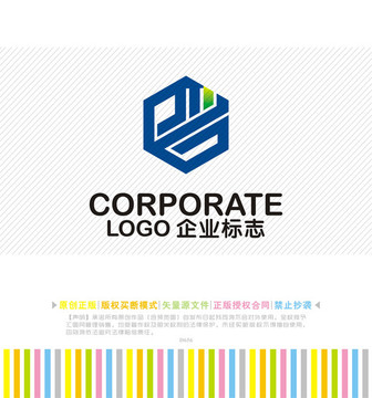 MEG字母logo