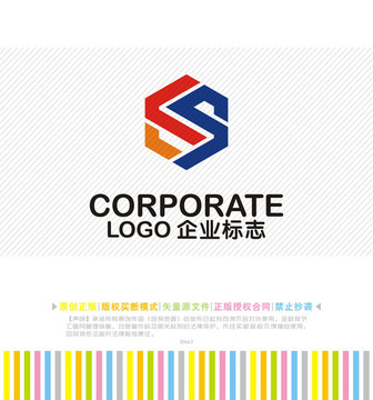 LS字母logo