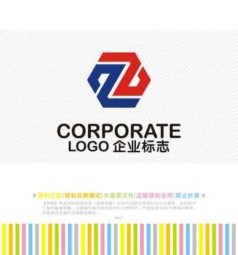 ZZ字母logo