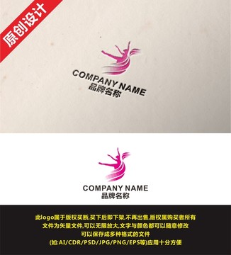 舞蹈 美容 體型管理LOGO