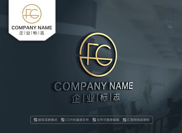 FG字母標(biāo)志設(shè)計 GF標(biāo)志