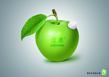 健桑苹果汁海报