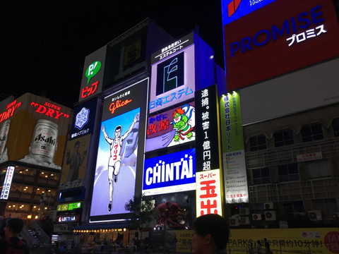 大阪道顿崛夜景实拍