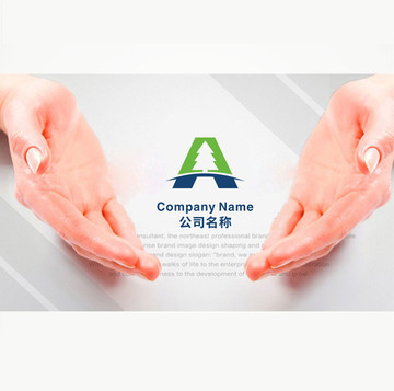 字母A科技松樹LOGO