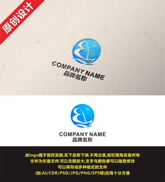 船 帆船 啟航 企業(yè)LOGO