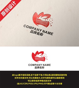 古琴 古箏LOGO