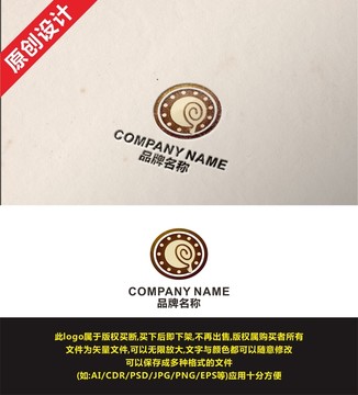 咖啡 臟臟包 面包LOGO