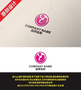 母嬰 家政 保姆 月子中心