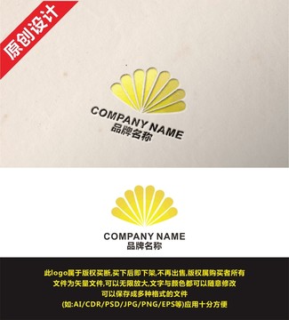 巧克力 太陽(yáng) 孔雀