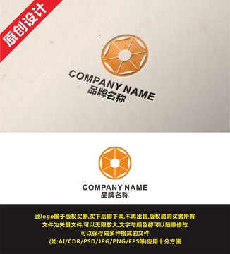 傘 橘子LOGO
