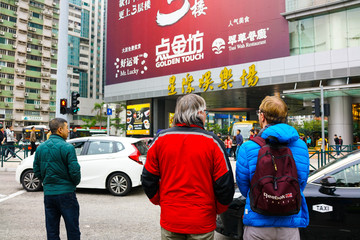 澳门街景 高清大图