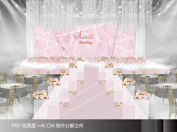 粉色大理石主題婚禮