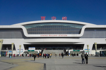 西宁火车站