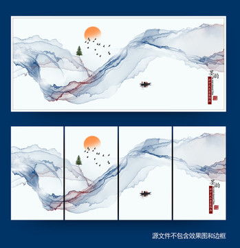 新中式抽象意境水墨畫 水墨掛畫