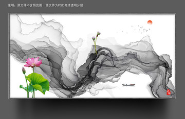 抽象裝飾畫